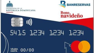 tarjeta del bono navideño