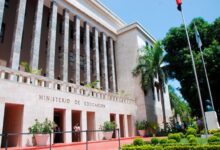 Ministerio de educación de la República Dominicana